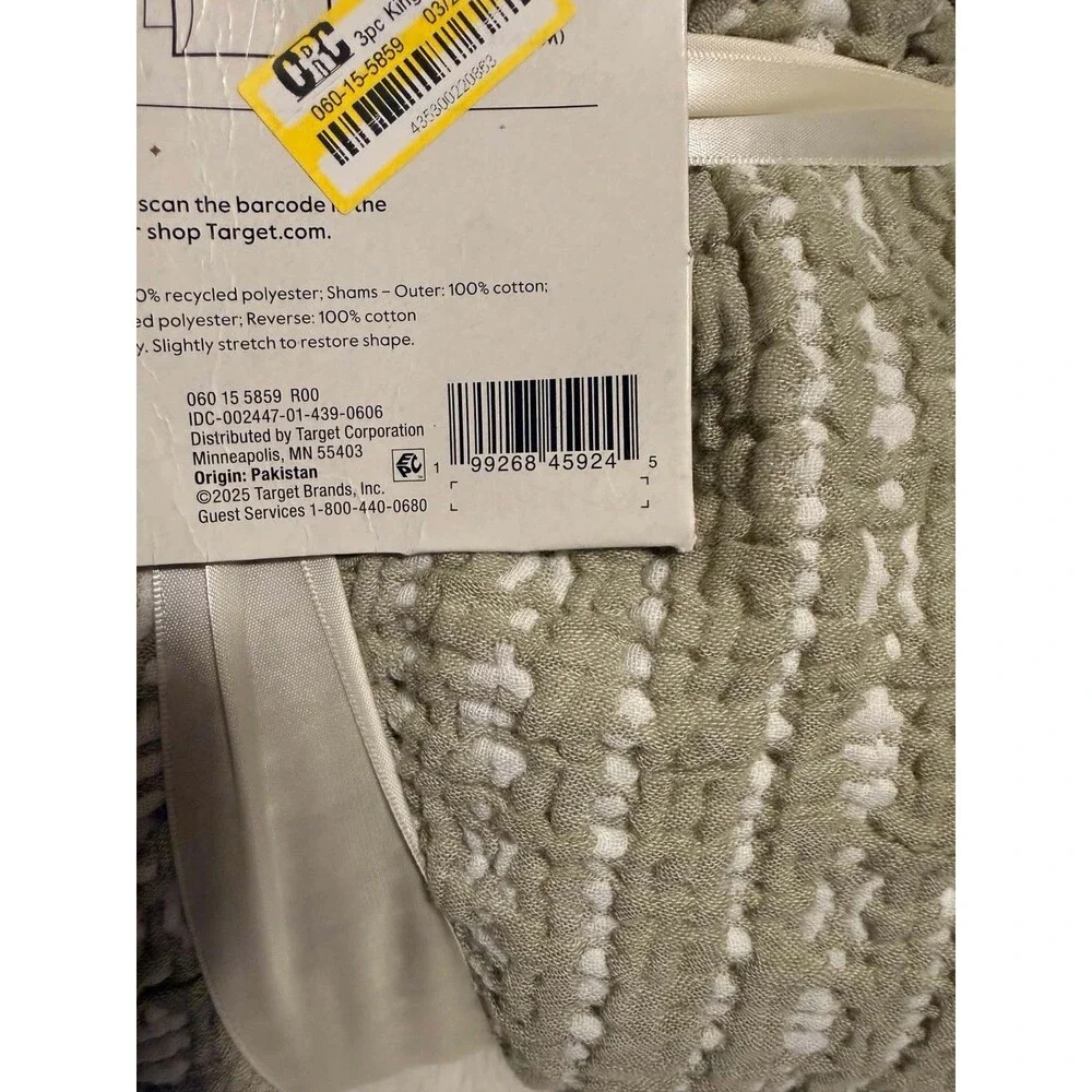 Threshold Tinker Stripe Green King Matelasse Quilt & Shams Set 3pc